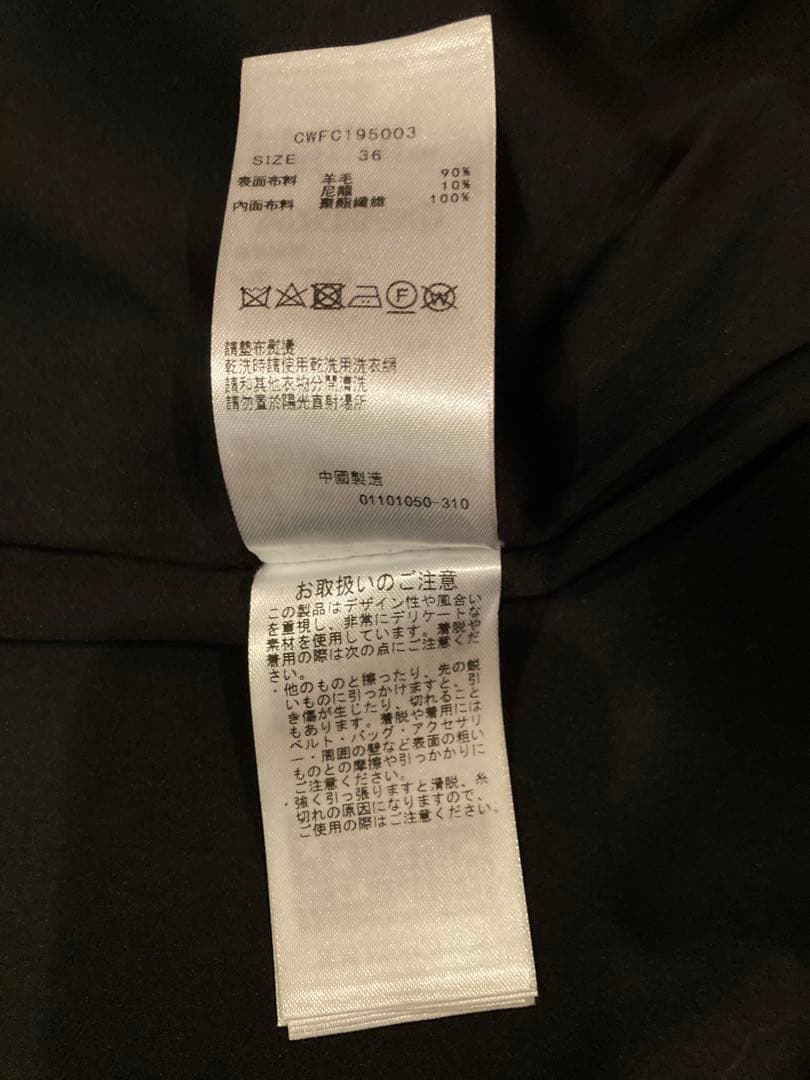 CELFORDブラックロングコート Vネック