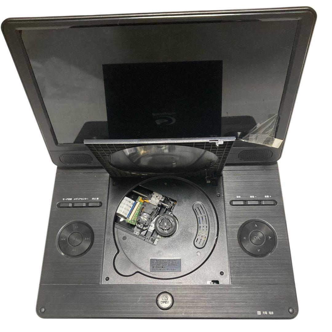 【動作確認済み】グリーンハウス ポータブルブルーレイプレイヤー 11N2PBD