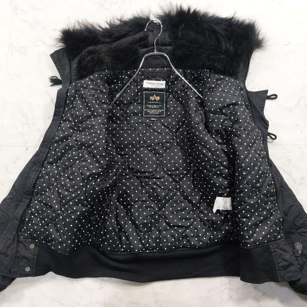 ALPHA×VANQUISH N2B スタッズ ファージャケット y2k 00s