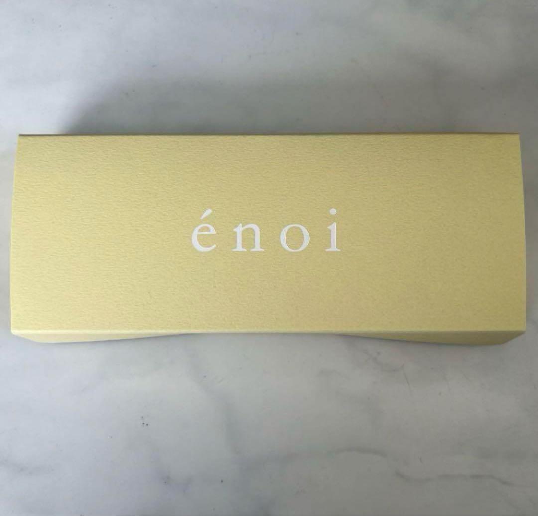 enoi エノイ プランパー honey 10色セット