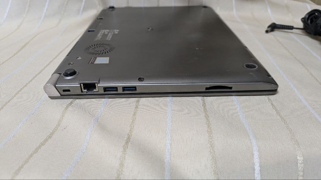 ★SSD起動早い★ダイナブック i5-8世代 8GB 256GB Office有