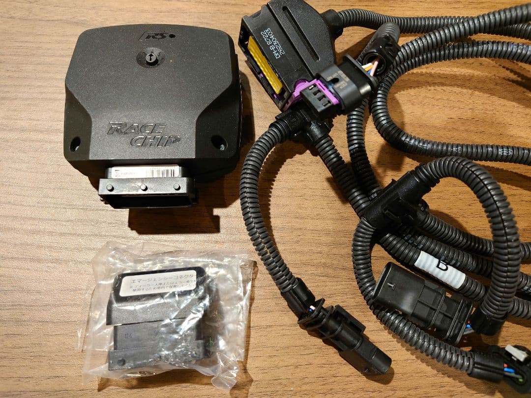 racechip RS Audi B8 S4 V6 3リッターSC サブコン RACECHIP RS（レース
