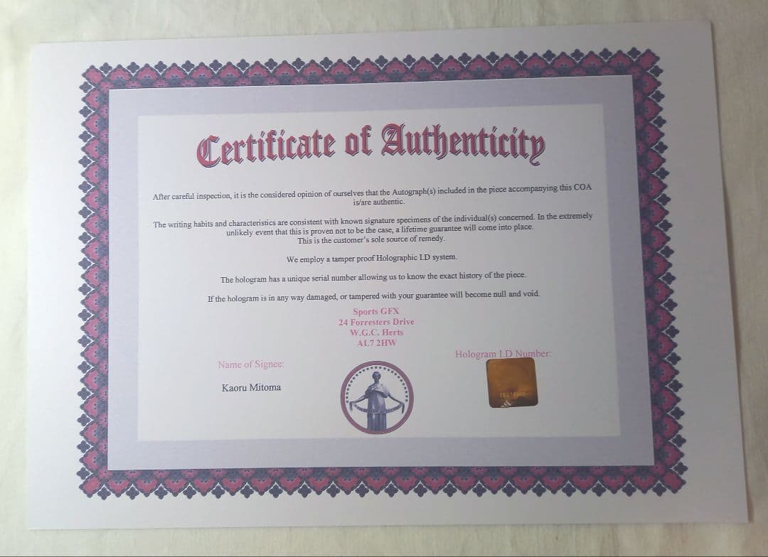 【週末特別値下げ】[鑑定済]三笘薫 直筆サイン入り公式写真 COA（証明書）付