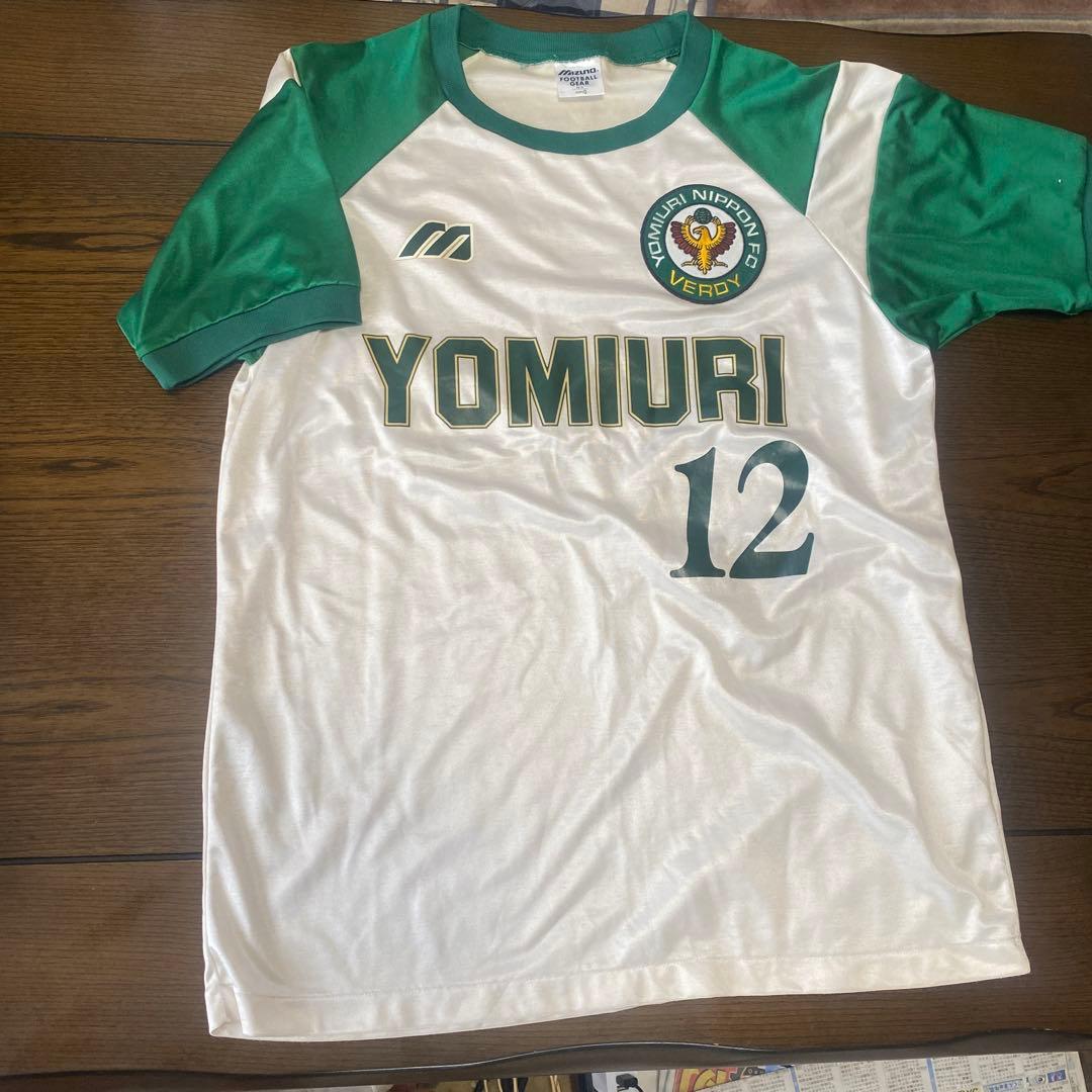 読売ヴェルディ 読売日本サッカークラブ ユニフォーム O ミズノ製 日本