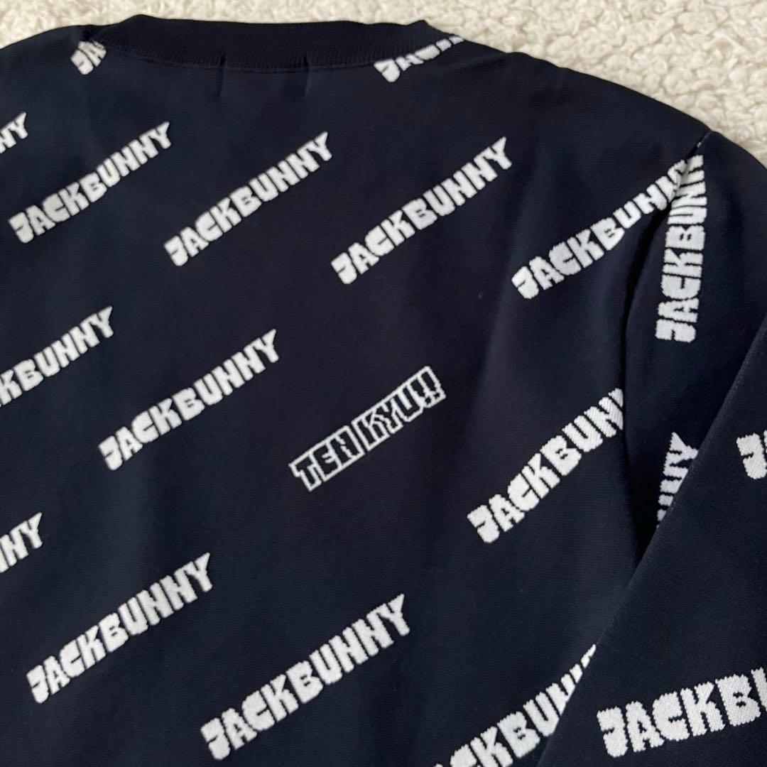 新品】ジャックバニー 2023年 AmossaSL ニット(6)LL/紺 - メルカリ