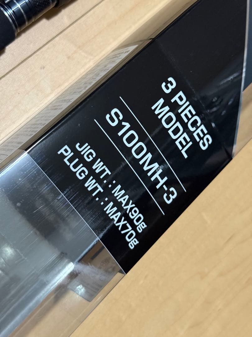 シマノ コルトスナイパー XR S100MH-3