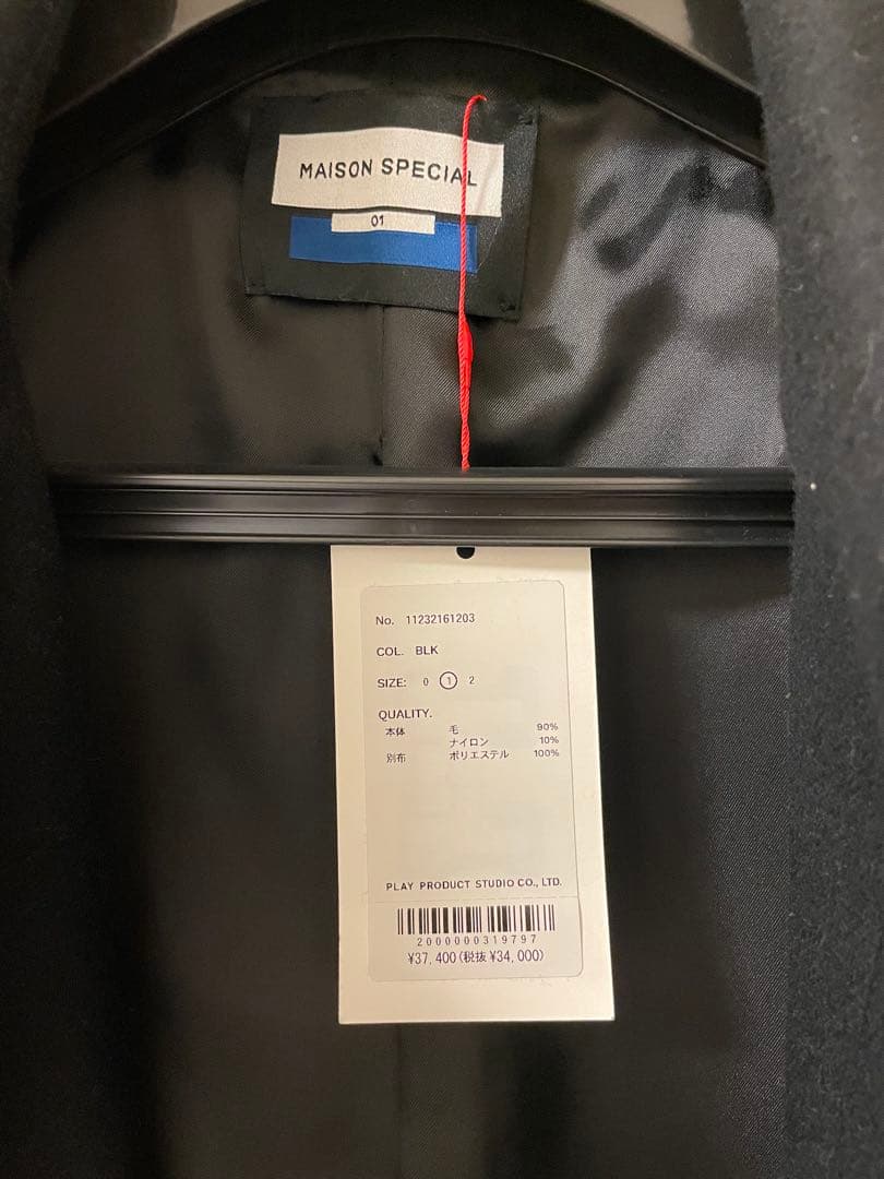 MAISONSPECIAL ユニセックス ブラック バルマカンコート