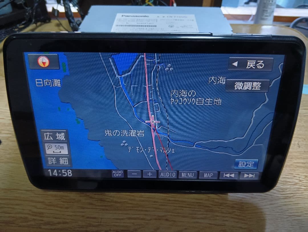 Panasonic フローティングナビ　CN-F1DVD カーナビ