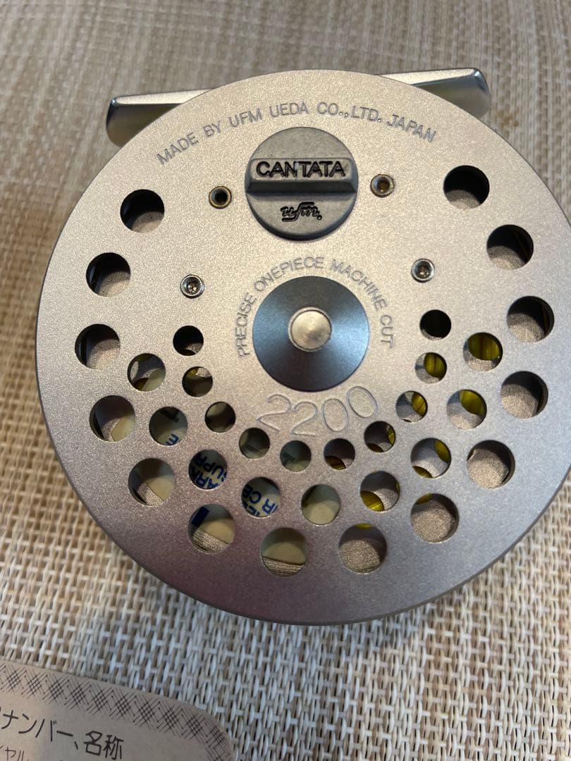 UFMウエダ CANTATA フライリール 2200