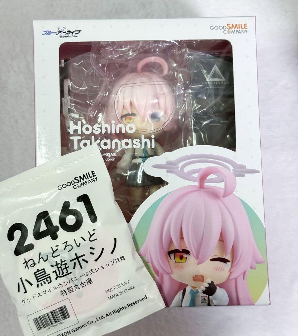 Alice21 STUDIO ブルーアーカイブ 小鳥遊ホシノ ブルアカ Alice21