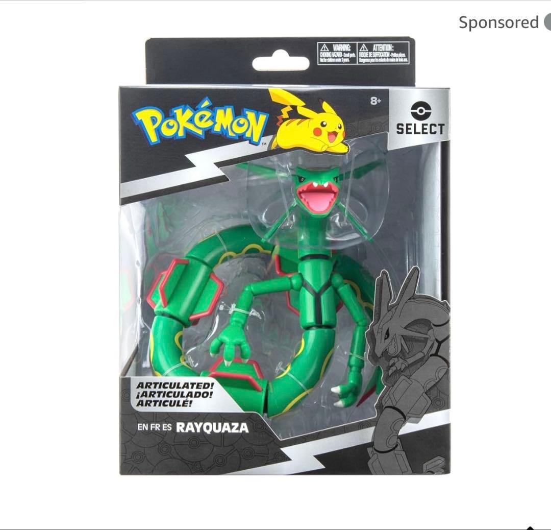 海外限定Pokemon select ポケモンセレクト レックウザ フィギュア