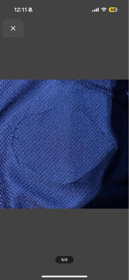 サッカー オランダ代表ジャケット 90s