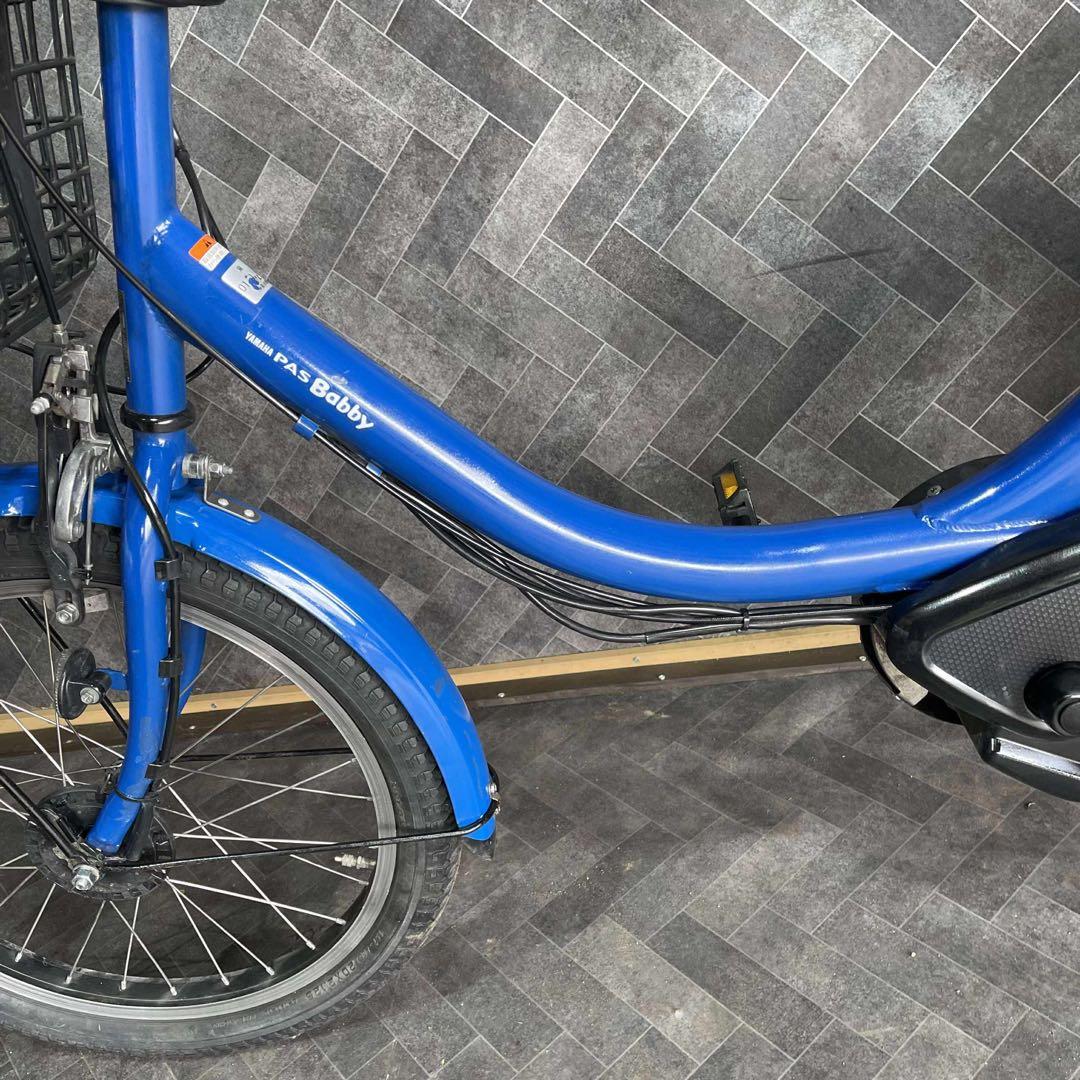青色 電動アシスト自転車 前部バスケット付き