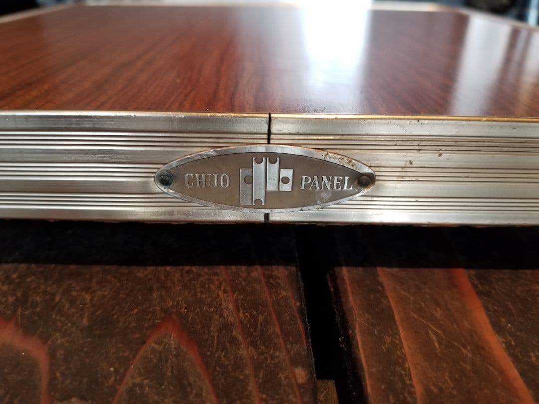 昭和 レトロ 中央パネル社 木製 アルミフレーム ウッド スモール テーブル