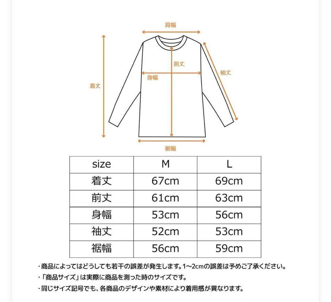 VENEXベネクス リカバリーウェア コンフォートポンチ　L レディース　tkn