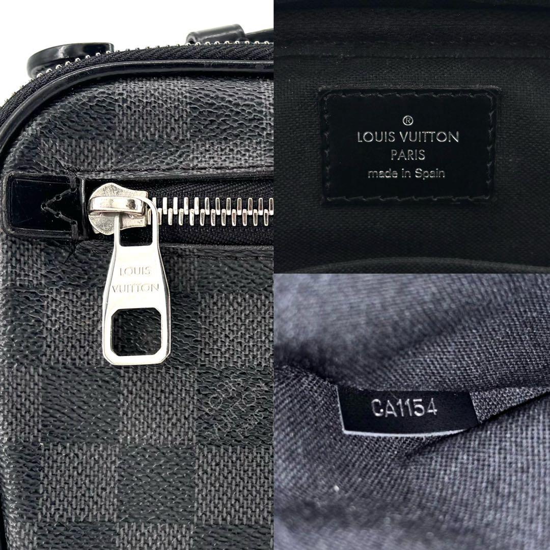 ルイヴィトン ダミエ グラフィット アンブレール ボディバッグ