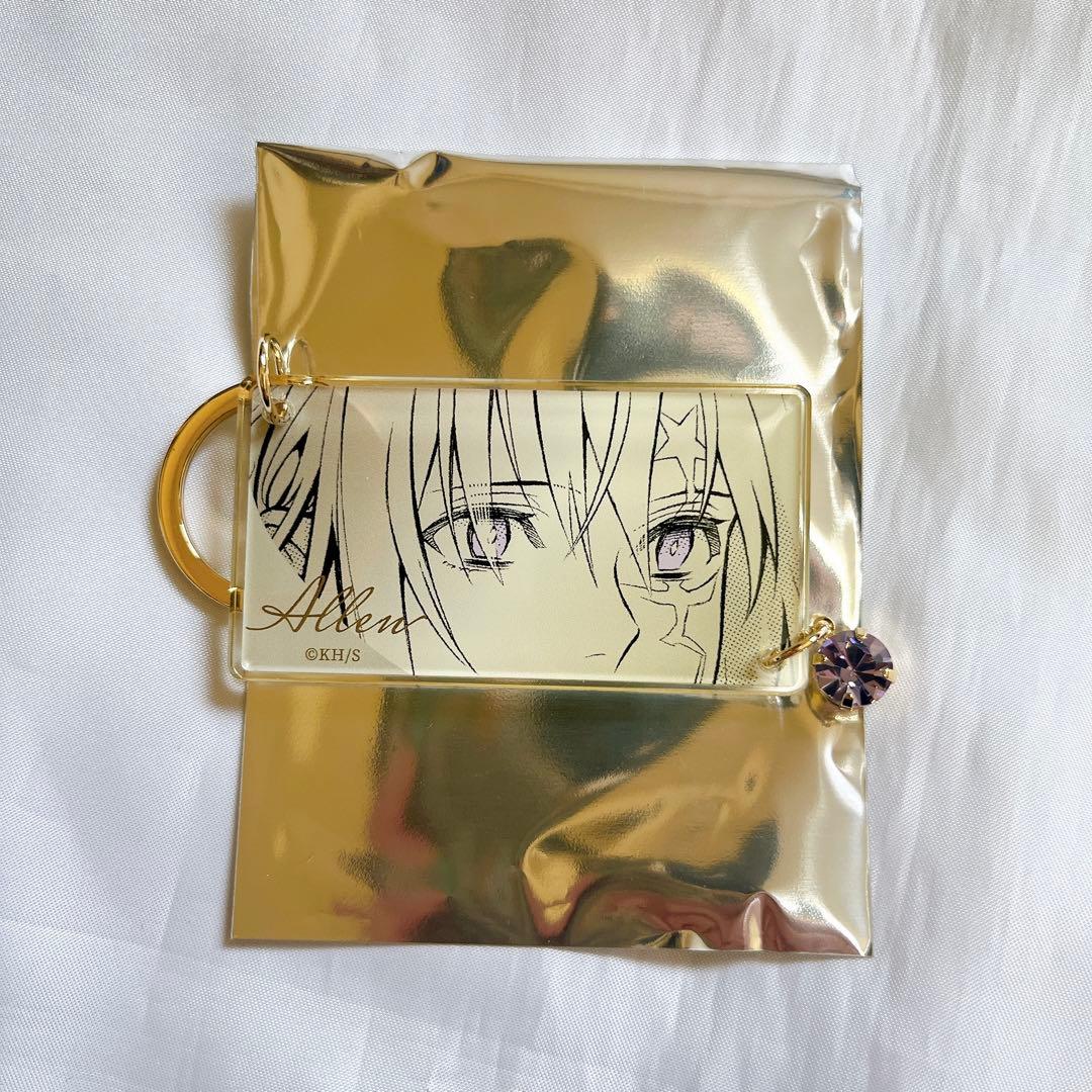 D.Gray-man キーリングコレクション アレン・ウォーカー