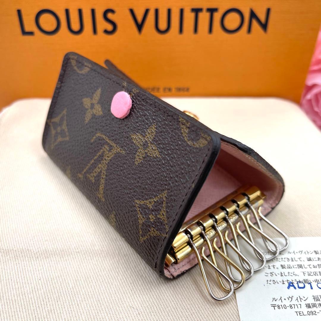 ルイヴィトン モノグラム　ローズバレリーヌ キーケース　６連　　775