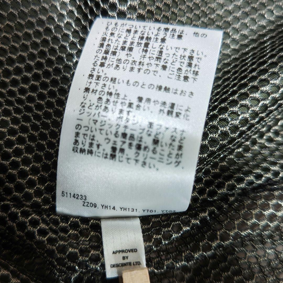 LANVIN SPORT ランバン スポール ナイロンツイルアウターベスト 38