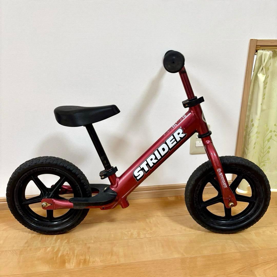 STRIDER PRO メタリックマルーン 【限定カラー】 12インチ