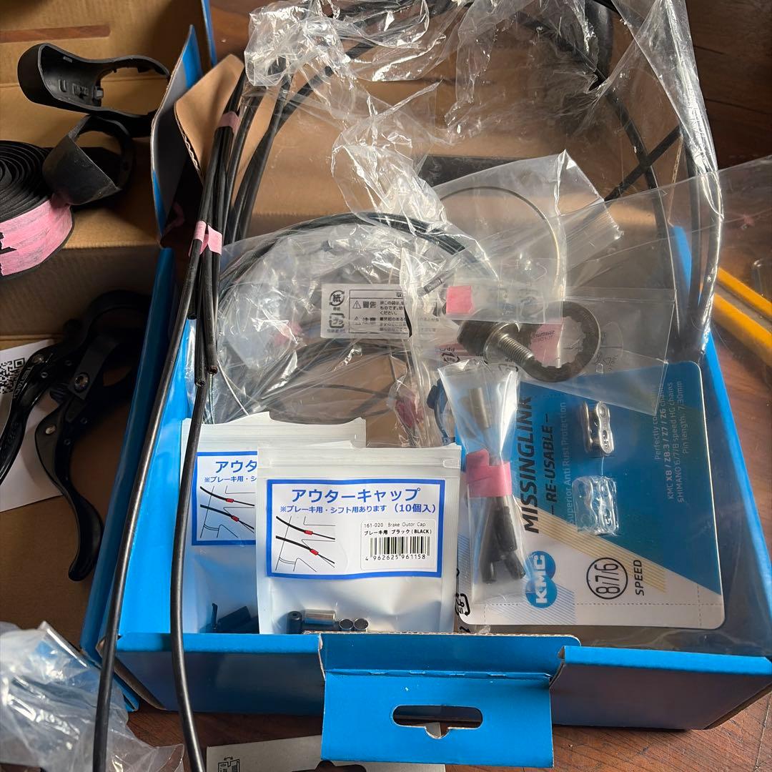 ARAYA Muddy Fox CXM ミニベロ グラベルロード　大阪府茨木市