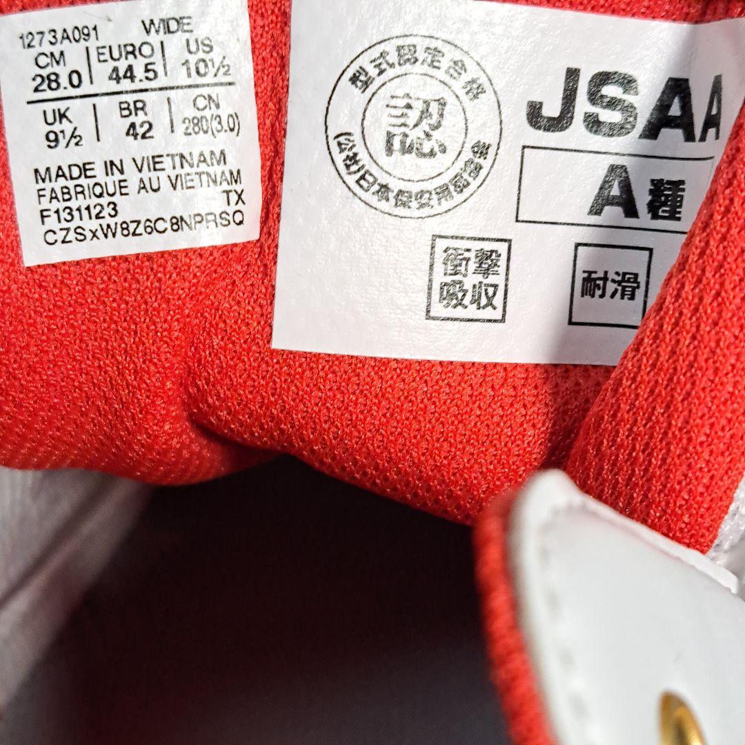 asics winjob ウインジョブ　CP218　安全靴　28.5㎝