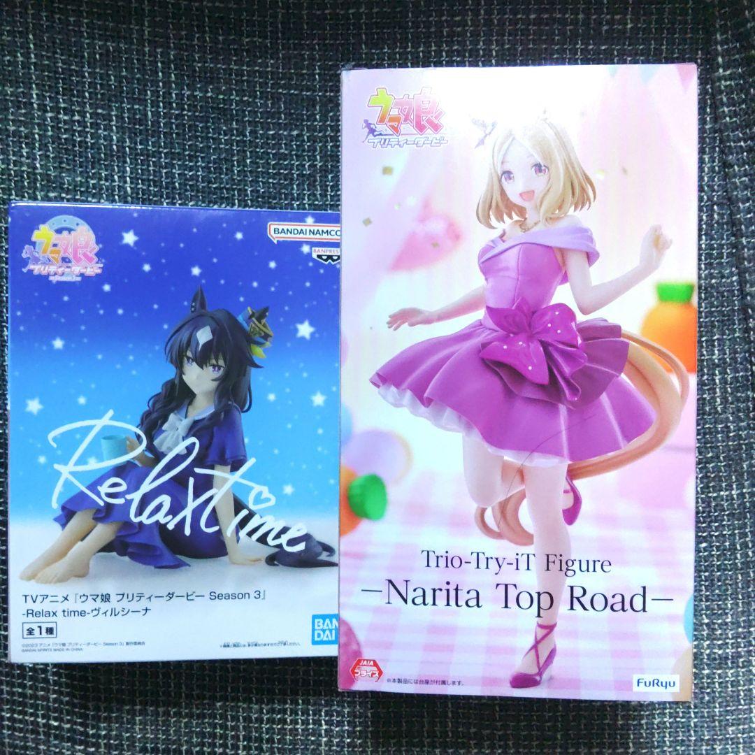 アニメフィギュアまとめ売り合計18体　ウマ娘　初音ミク　推しの子等