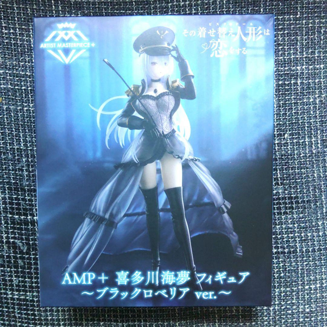 アニメフィギュアまとめ売り合計18体　ウマ娘　初音ミク　推しの子等