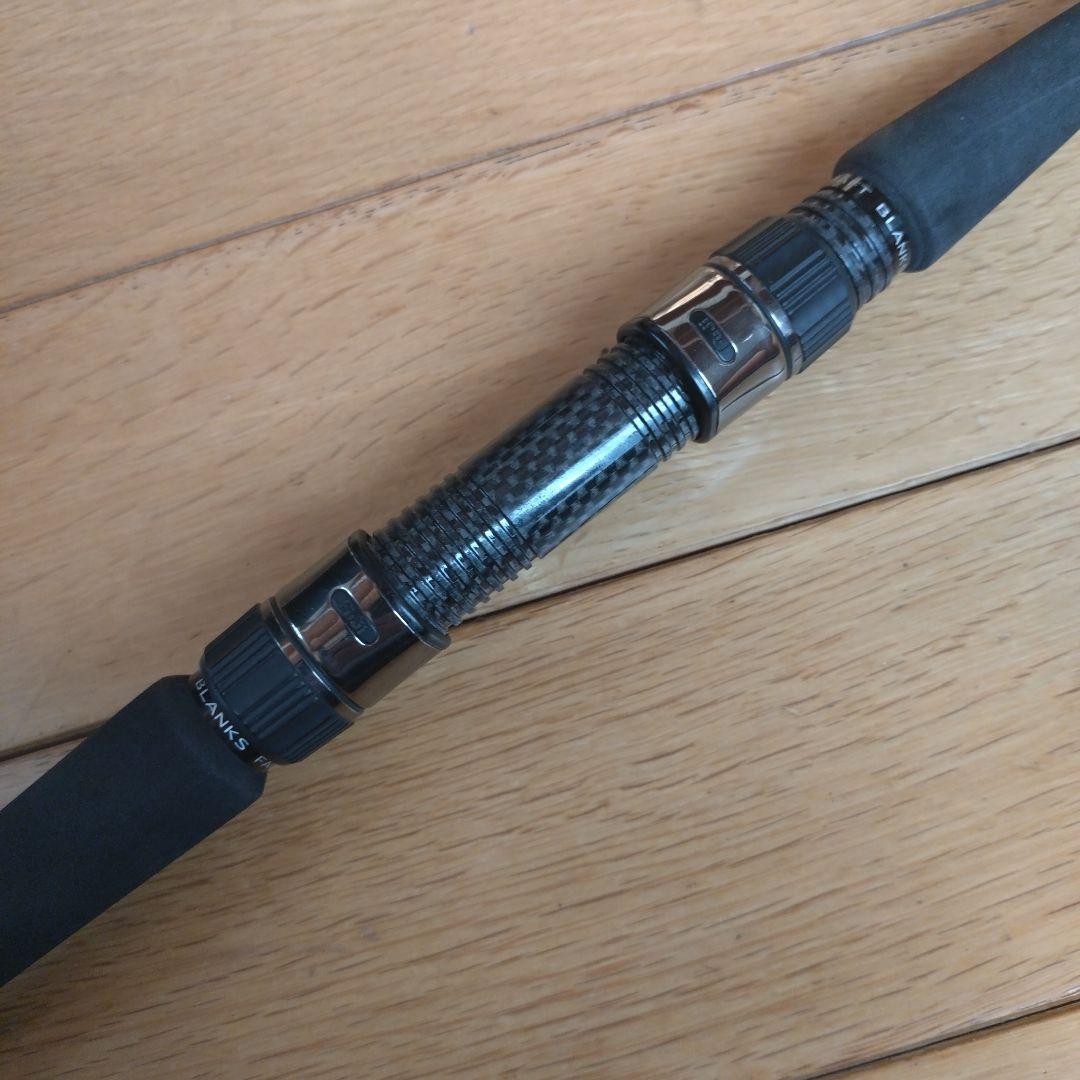 モンスターストリーム952 TR セブンセンス