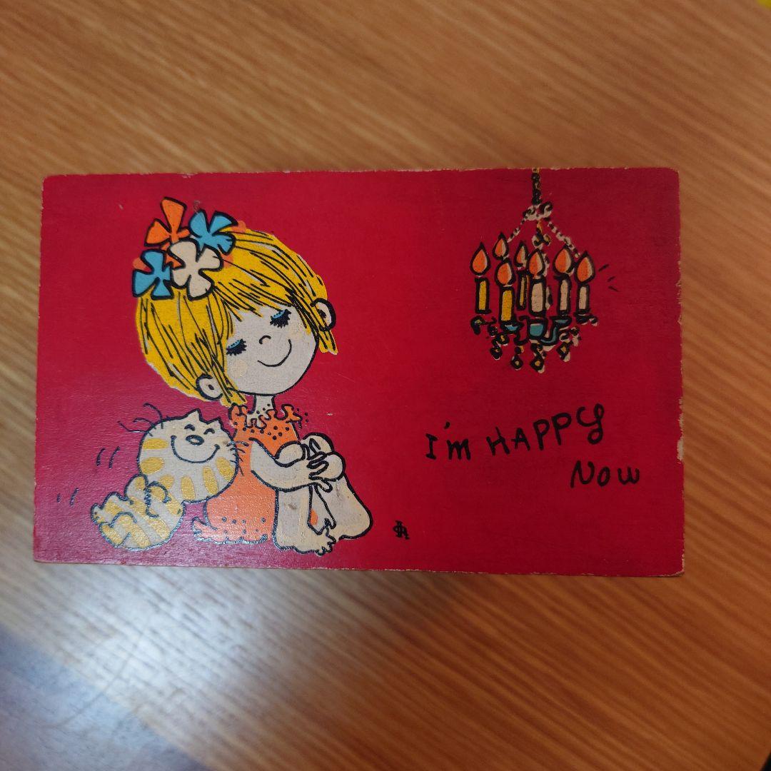 水森亜土 オルゴール 【昭和レトロ】 - メルカリ