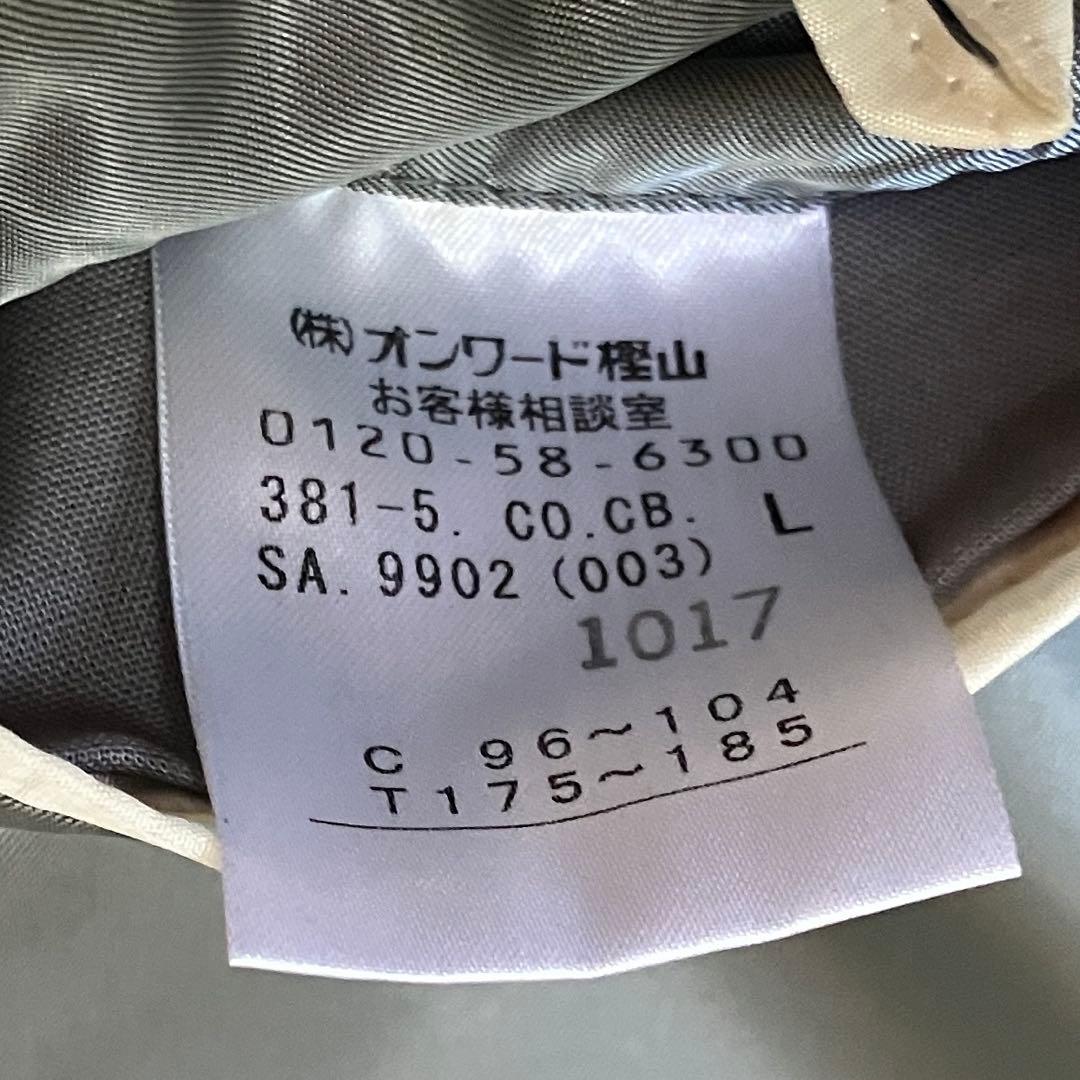   カルバンクライン　グレー　L 比翼仕立て　カシミヤ混