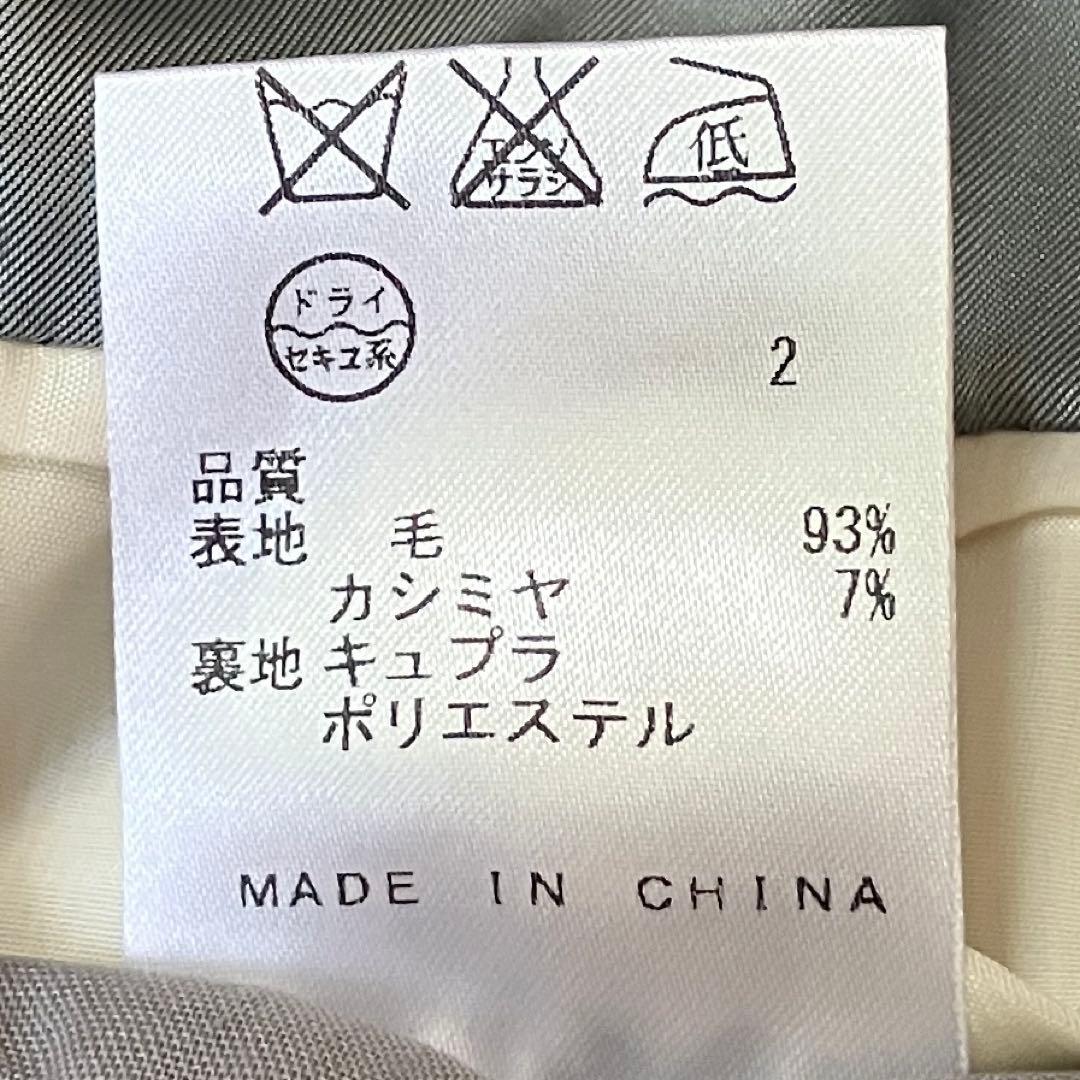   カルバンクライン　グレー　L 比翼仕立て　カシミヤ混