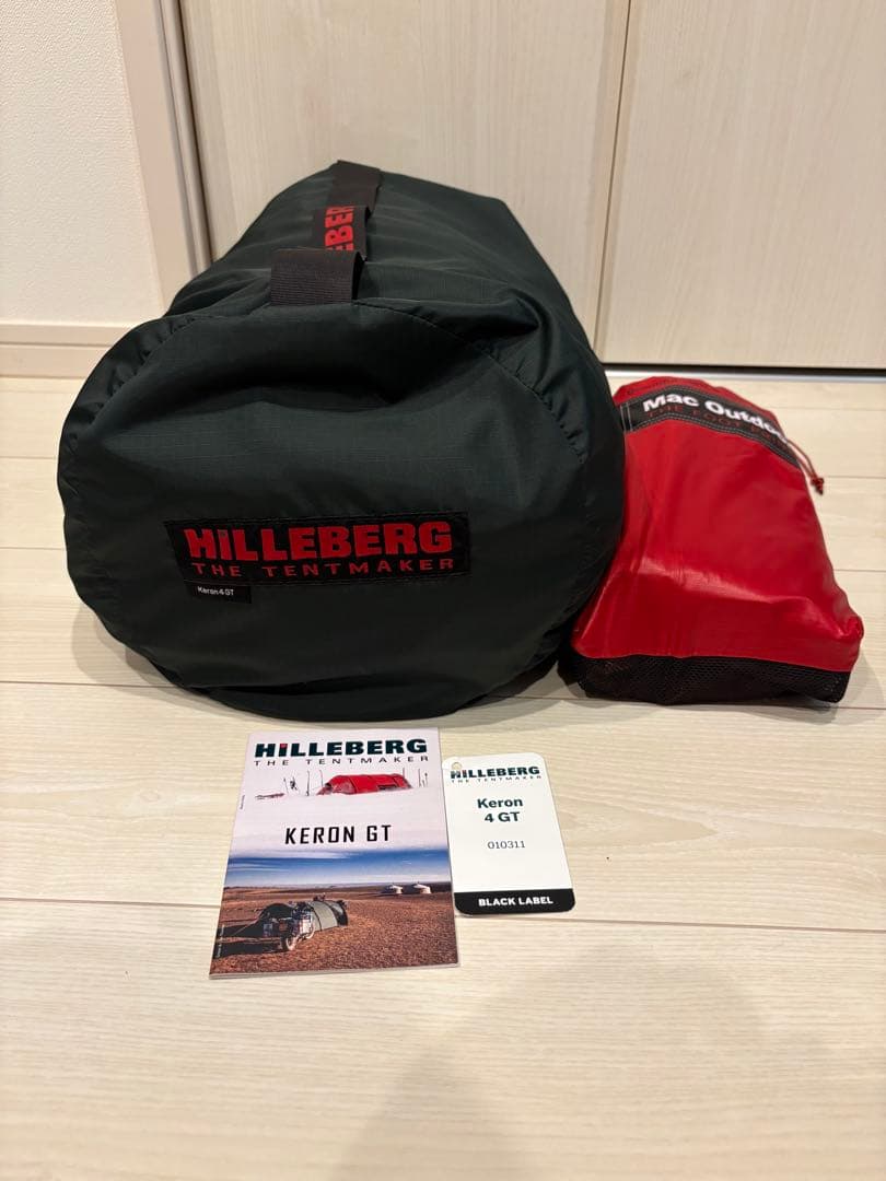 Keron4GT Hilleberg ケロン4GT green ヒルバーグ ケロン4 GT タクティカル – aandfonlinestore