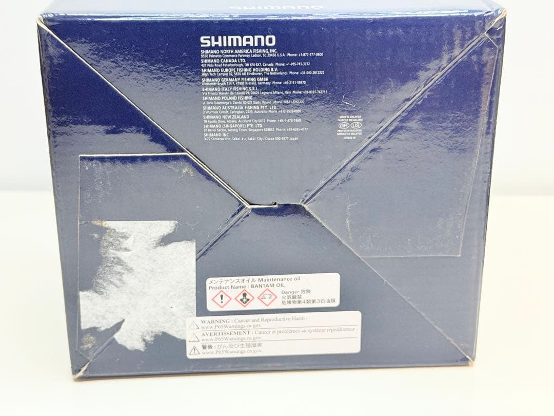 【未使用】USシマノ トランクス 200 ※特記事項あり