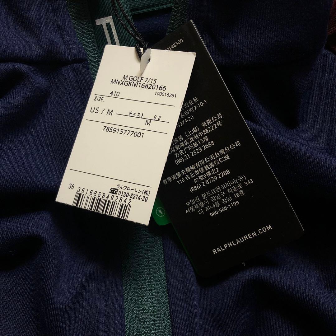 【新品／未使用】ラルフローレンRLXハーフジップUSA規格Lサイズ