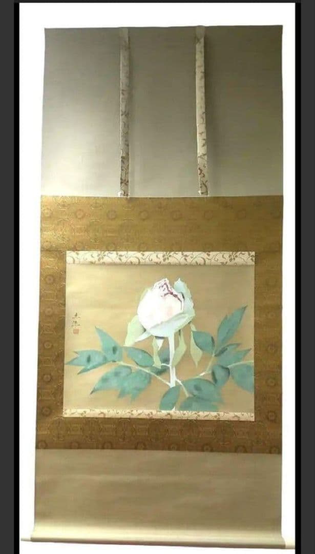 81*Z301絵画 日本画掛軸 奥村土牛 茶掛け 骨董 骨董品