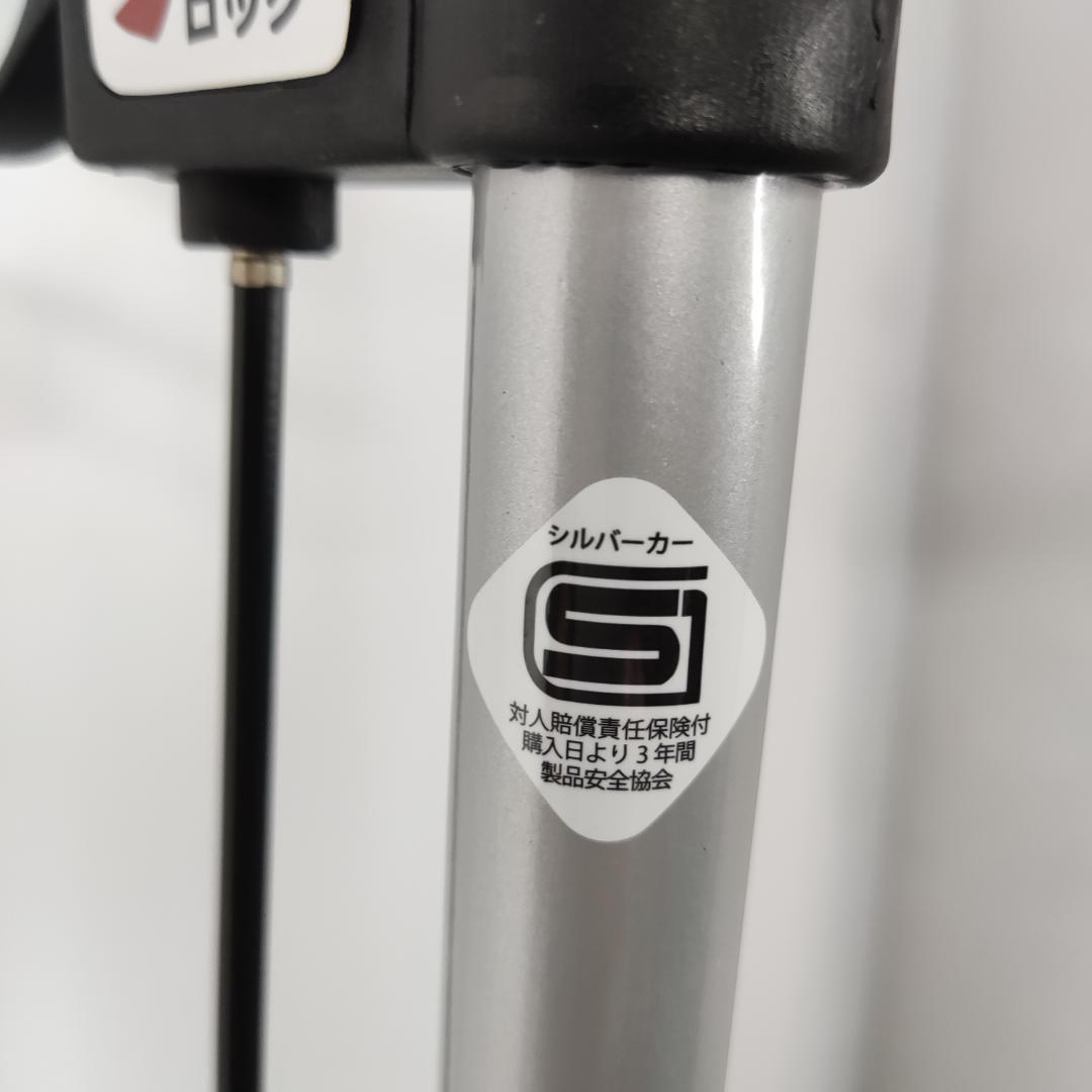 島製作所 テノールEVO クロコダイルBK シルバーカー 手押し車 美品