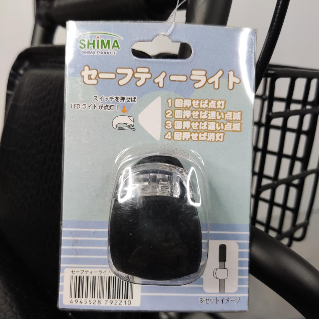 島製作所 テノールEVO クロコダイルBK シルバーカー 手押し車 美品