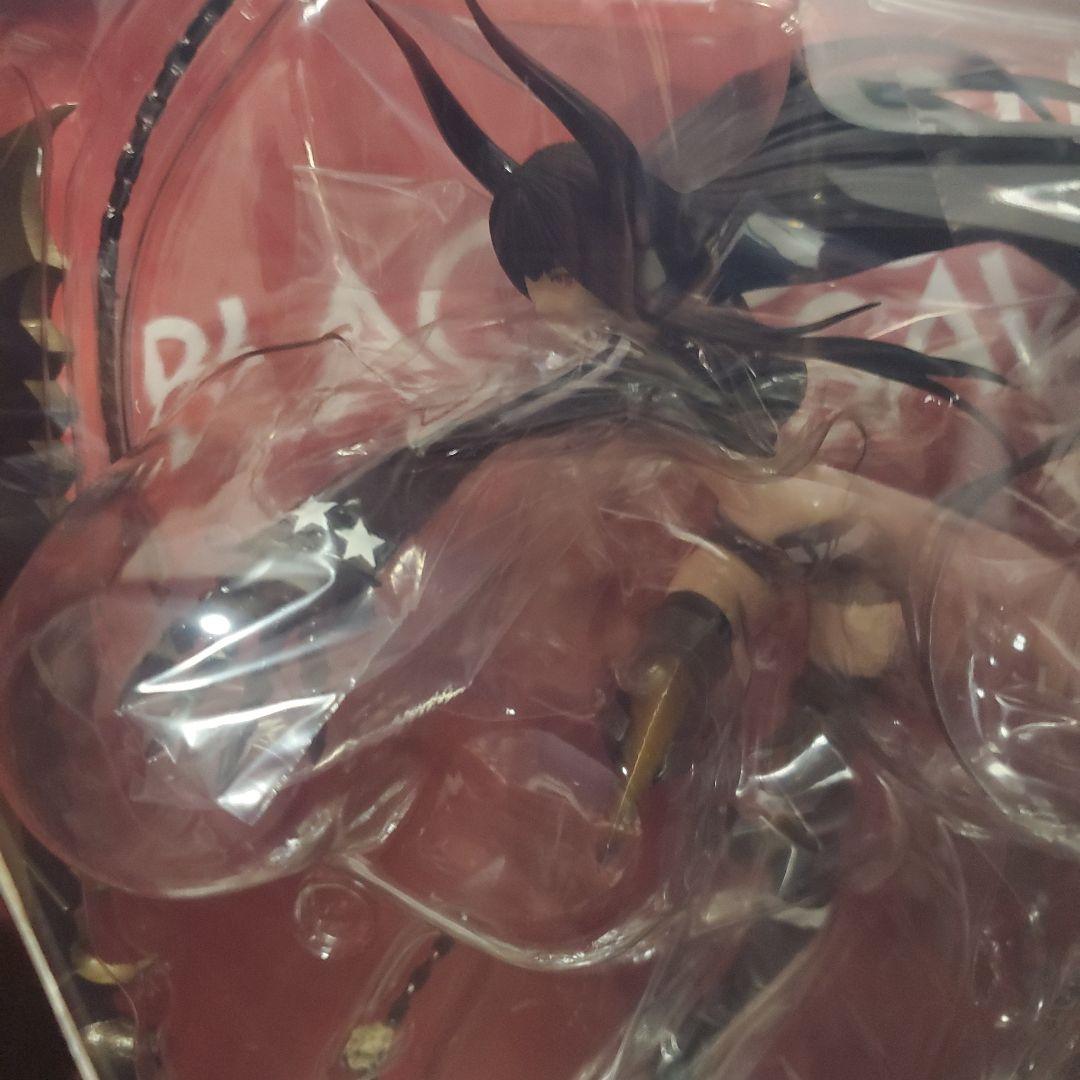 ブラックゴールドソー アニメーションVer. ブラック★ロックシューター