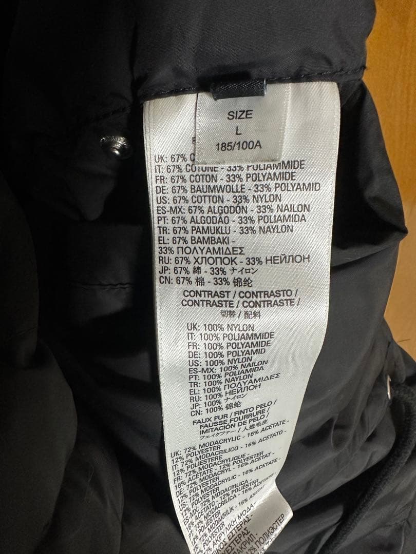 DIESEL ジャケット