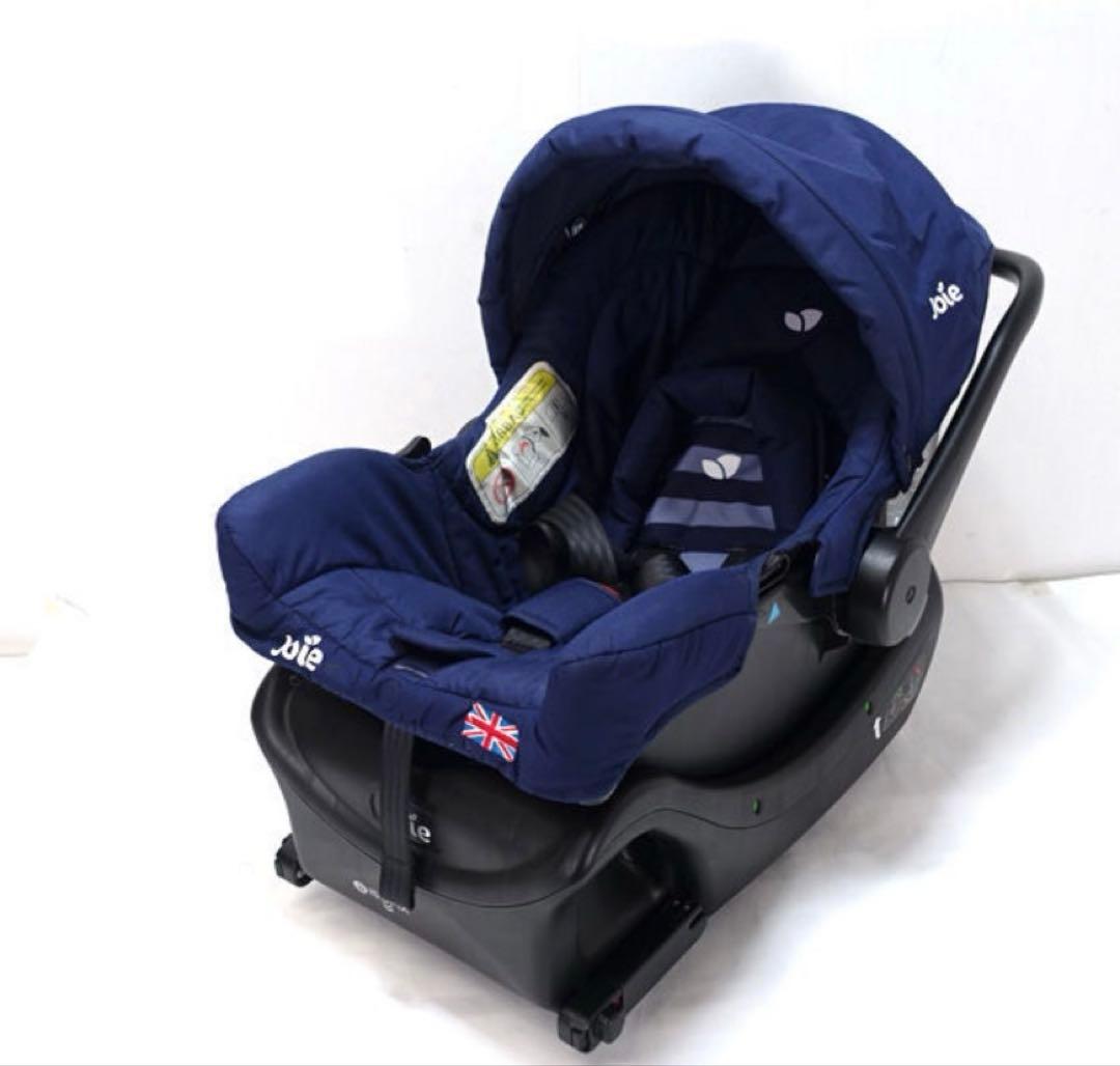 カトージJoie Juva i-Base ISOFIXチャイルドシート　ベース付