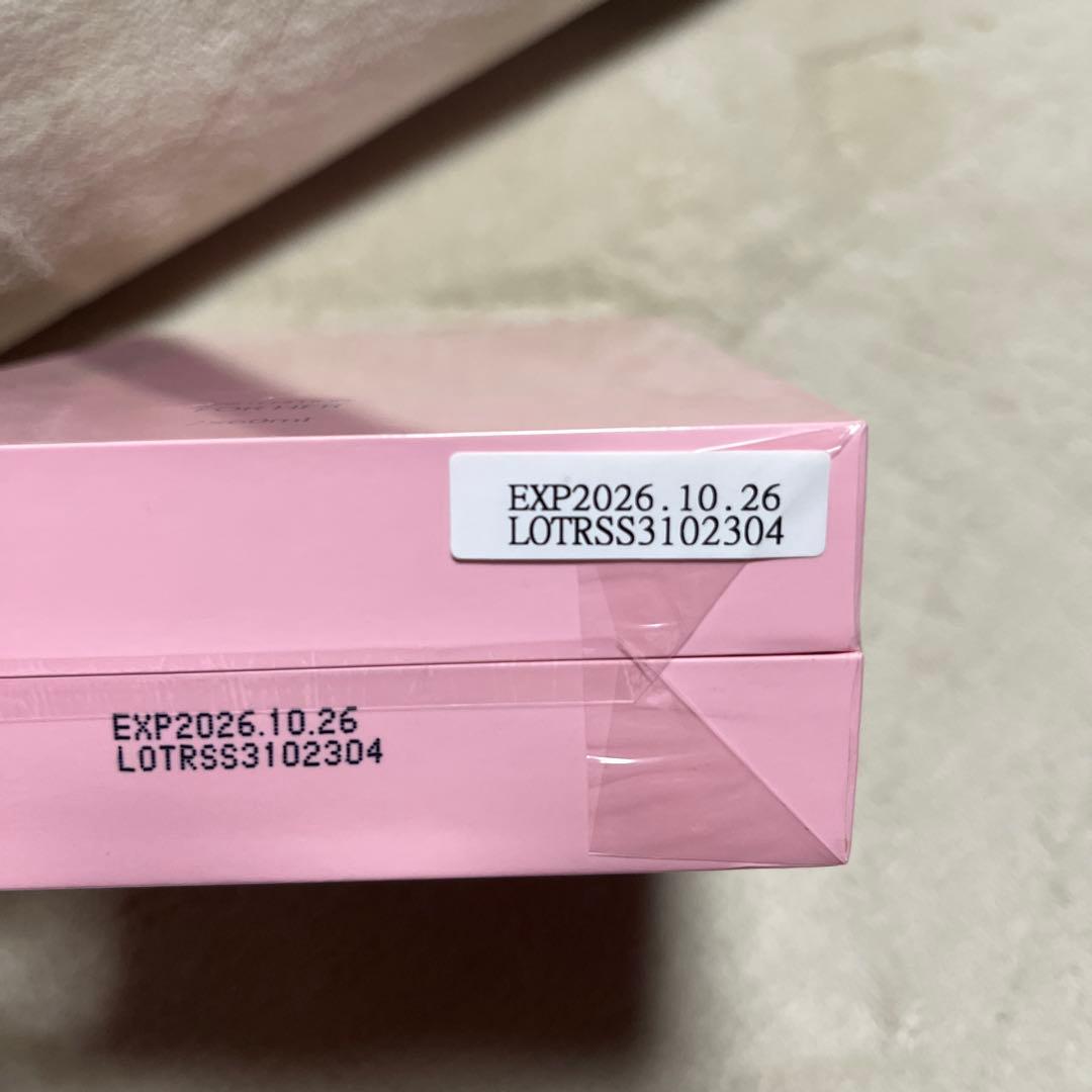 期限26年10月リーウエイ高級化粧水1箱の2本　新品