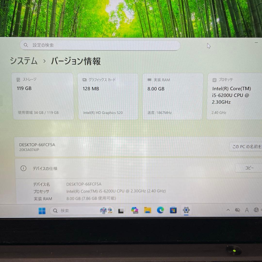 Windowsノート本体 ThinkPad X1 Carbon Windows11 Core i5 8GB
