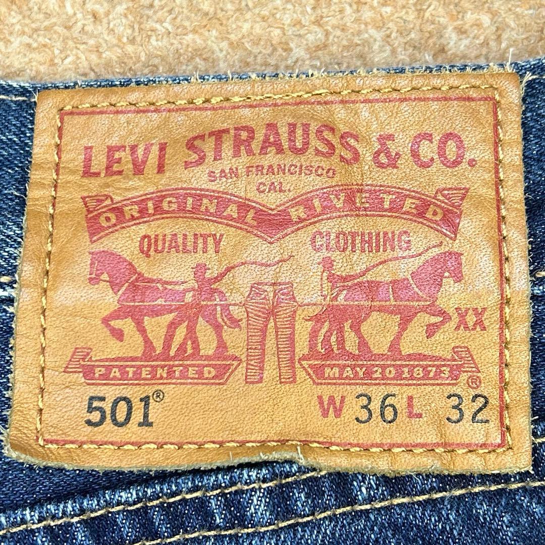 Levi's 501®W36 CONE XXX9】オーセンティックヴィンテージ - メルカリ