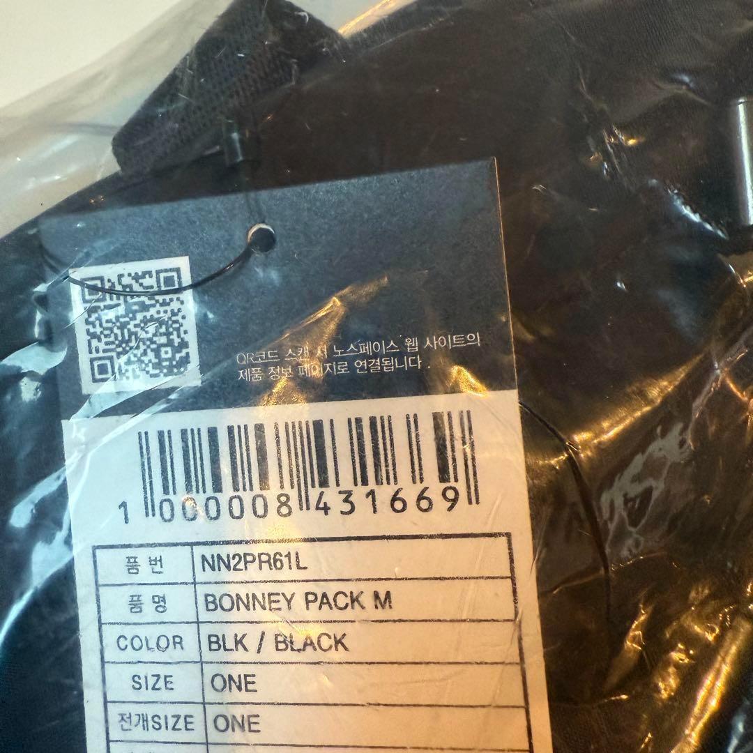 再販!!韓国限定✨ ノースフェイス Bonney Pack Lブラック✨