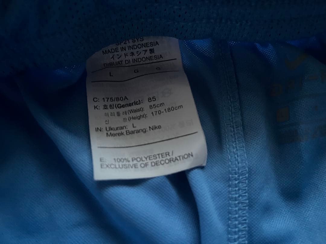 【非売品】鹿島アントラーズ30周年記念ユニフォーム 3rd 和泉竜司 No.11