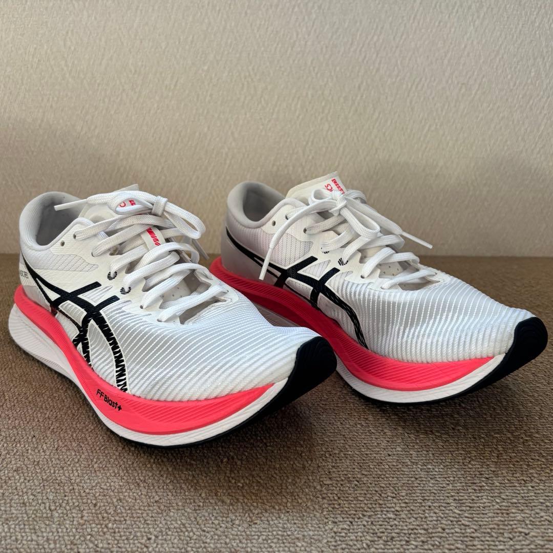 アシックス　マジックスピード3 26.0cm