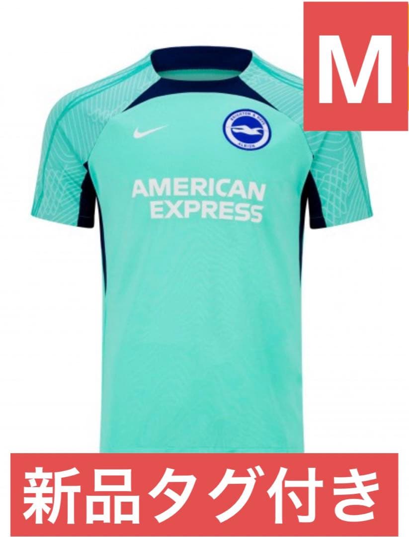 マニアデフットサル ゴレイロ サポーターセット 白 膝M肘S マニアデ