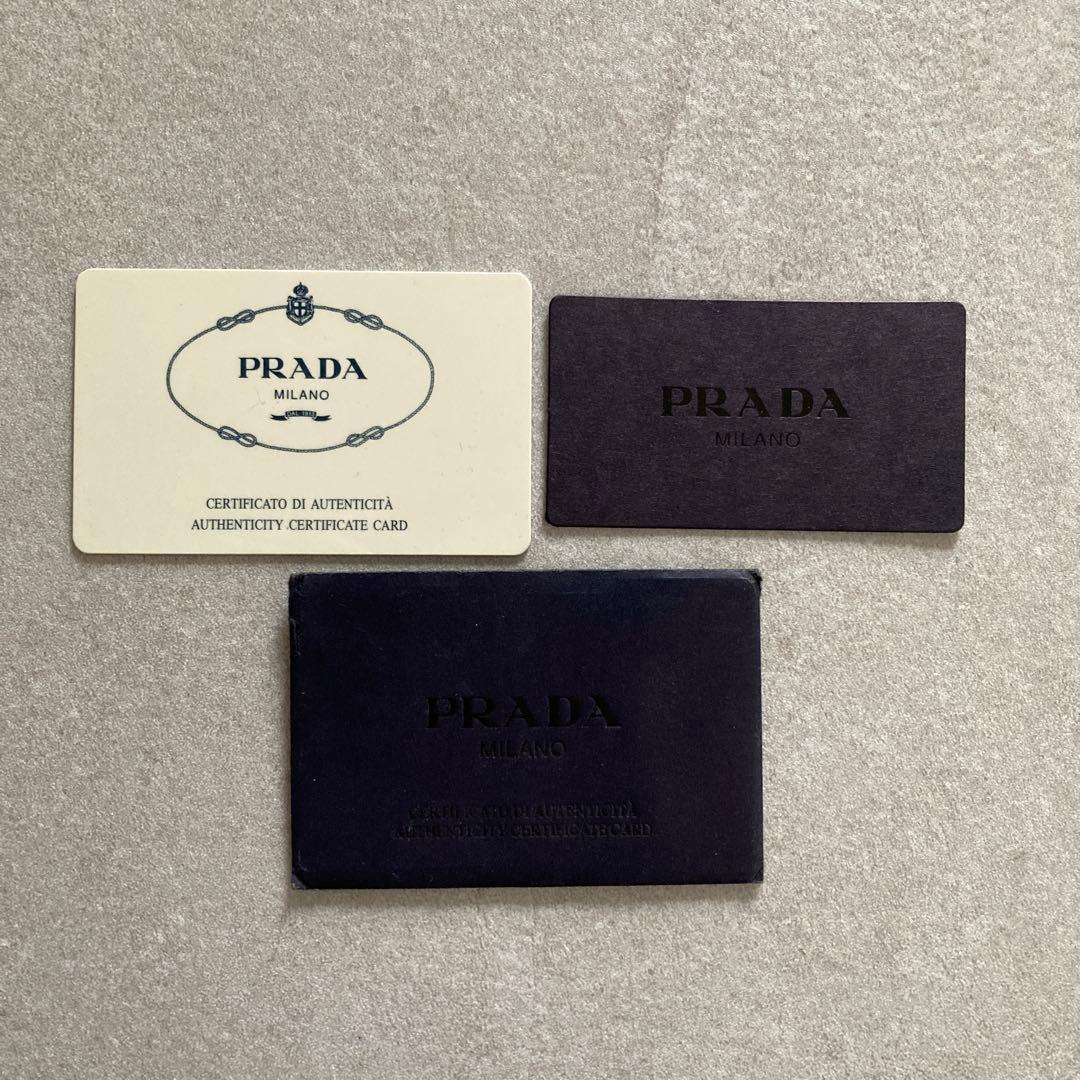 PRADA プラダ ナイロンリュック レザー 巾着型三角ロゴ