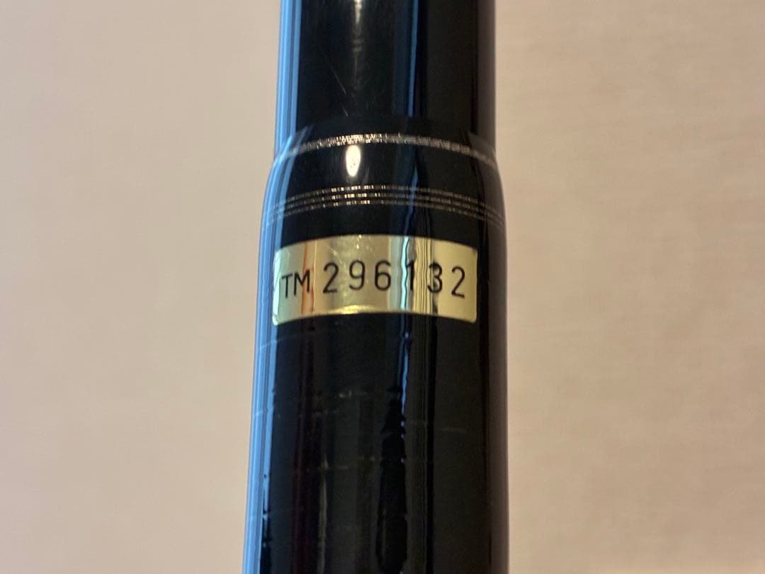 テンリュウ パワーマスター ライトコア PML110MH 日本製